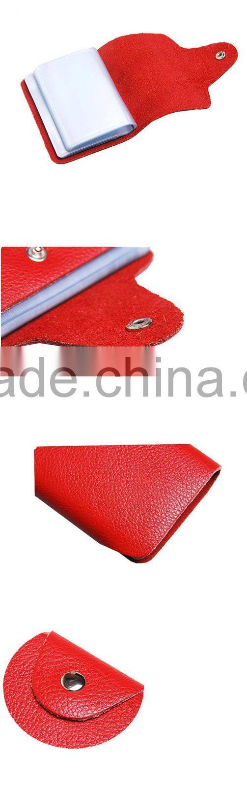 place leather card holder