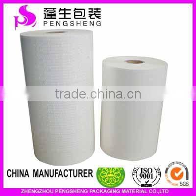 2014 the newest Soft Touch Lamination Film, giving you the velvet touch feeling