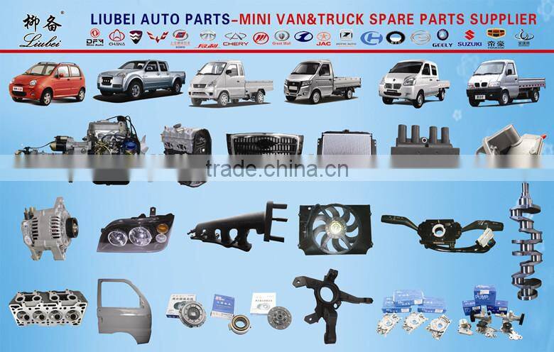 auto spare parts LBE05-05 CRANKSHAFT PULLEY