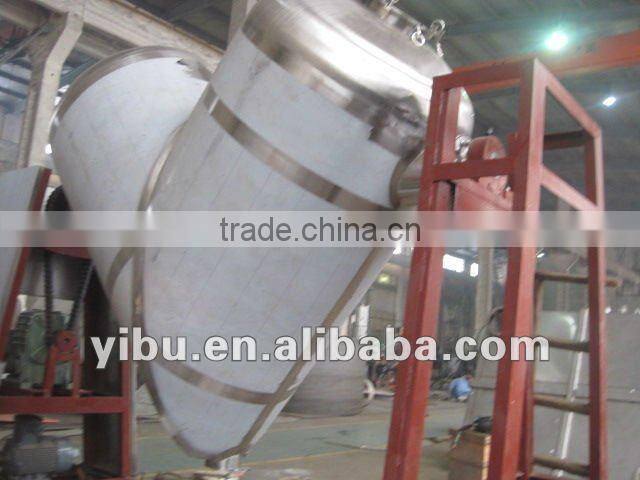 ZKH(V) blender drying equipment& Blender machine(small dry powder blender)