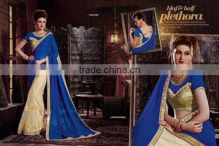 Sea Green Georgette On Net Lehenga Saree