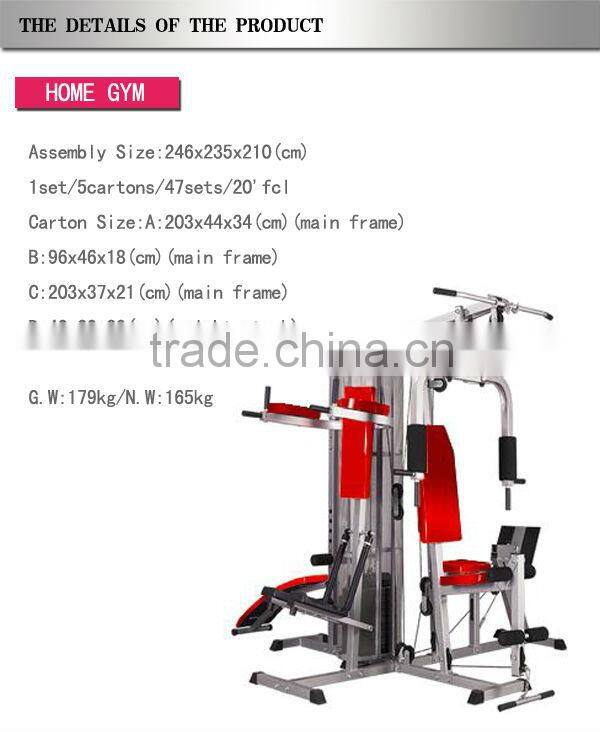four station home gym with protecting iron cover&100LB plastic weights