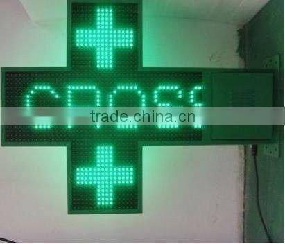3d rgb led cross signs led pharmacy cross sign programmable led cross