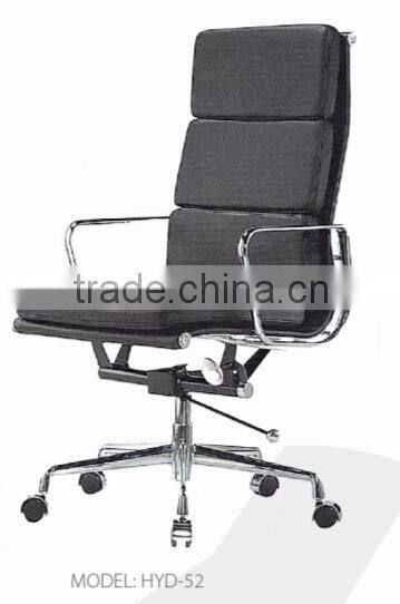 leather office chair HYD-51/52