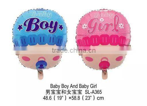 J082401inflatable balloon aluminium foil balloons, red/blue baby nipple balloon for kids