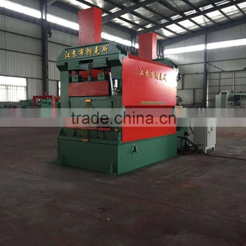 metal board straightening machine
