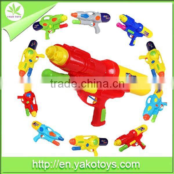 Water Gun Toys for children