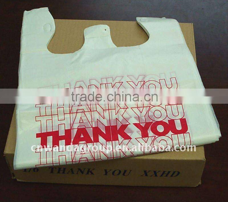 degradable vest bag, shopping vest bag, plastic packaging bag