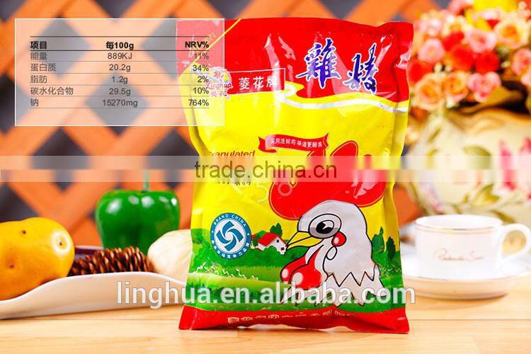 Granular complex seasoning from China-------CHICKEN ESSENCE