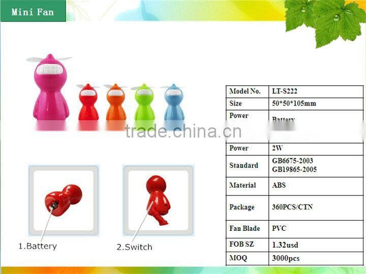 Good Quality Mini Fan Battery Promotional Gift