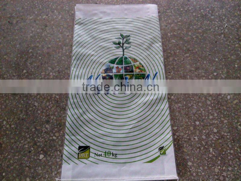 High quality bopp woven bag