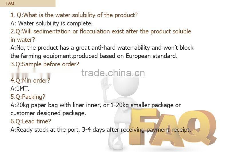 Hot Sale Supreme Competitive Rate Fertilizer Additive organic compost