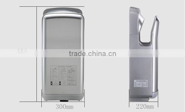 Electric Commercial World Hand Dryers for Bathroom
