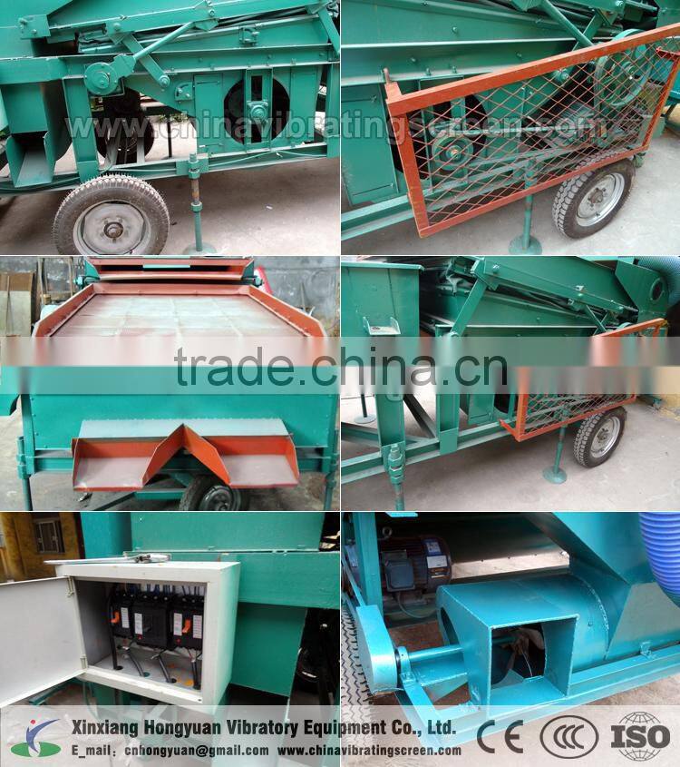 Factory Direct Sell Grain Sorting Machine for cashew nuts