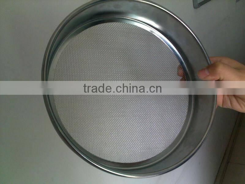 180 micron mesh sieve
