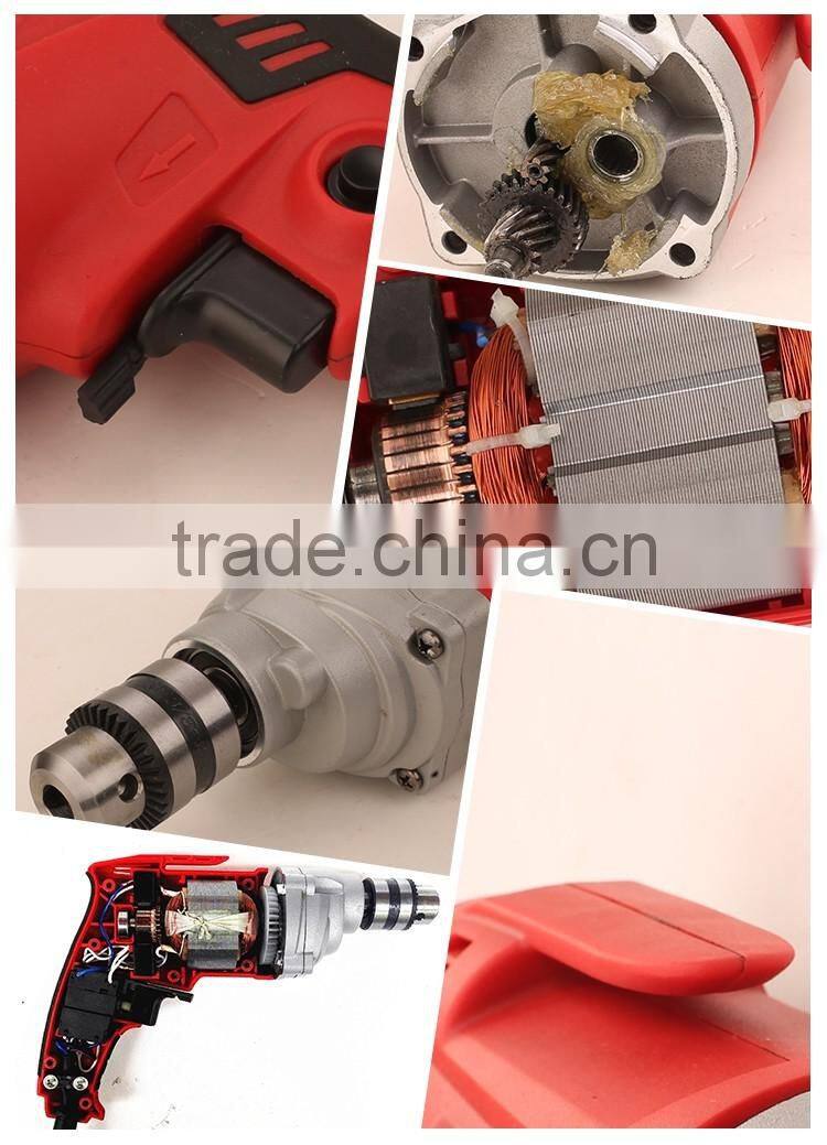 650W 10mm mini brand new electric drill original electric drill c