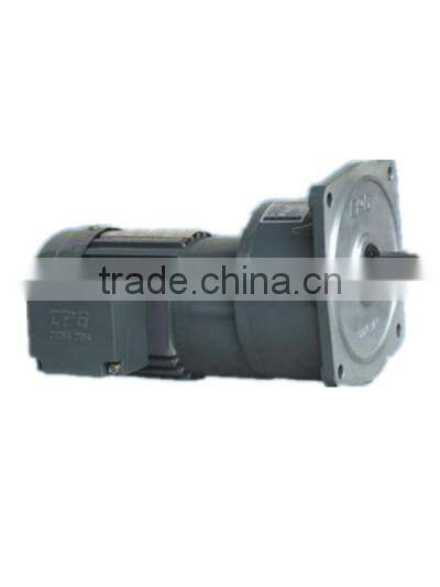 horizontal high ratio gear motor