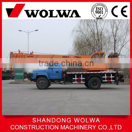 small 12 ton u jib boom pointed truck crane