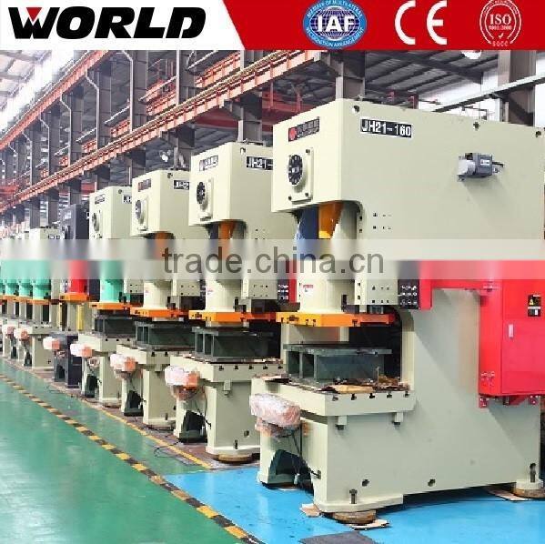 60Ton power press machine fixed bed pneumatic power press for sale