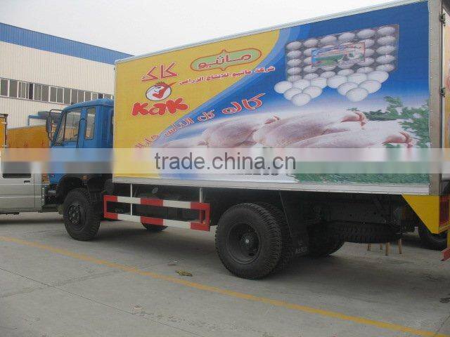 DonfFeng refrigerated van and truck,refrigerator van truck for meat and fish