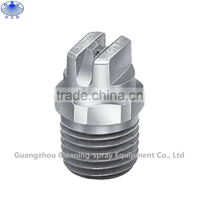 1/8" H-VV series low flow flat fan nozzle