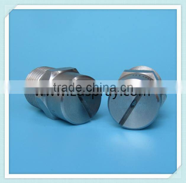 U Series Flat fan-shaped spray pattern water spray jet nozzles