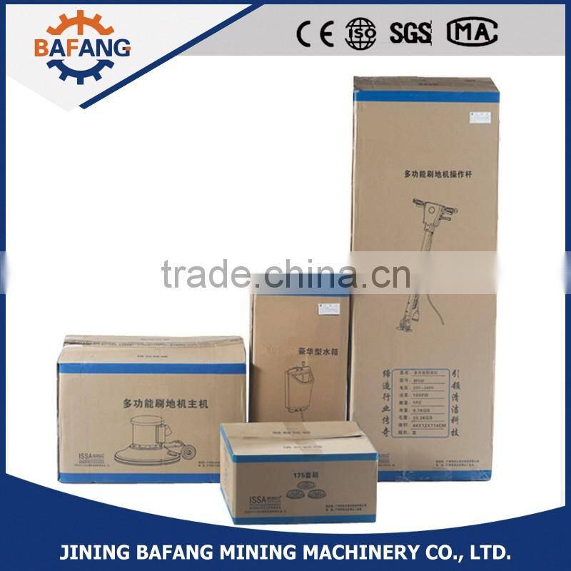 High power floor polishing/washing/waxing machine