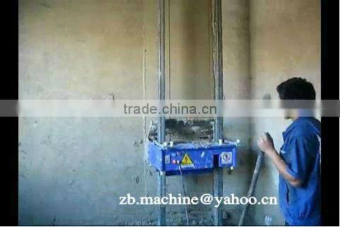 light in weight Auto Plastering Machine/Auto Rendering Machine ZB800-2A
