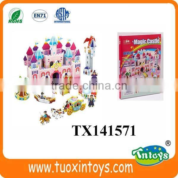3D paper puzzle castle building designs intelligent toys for kids 66pcs