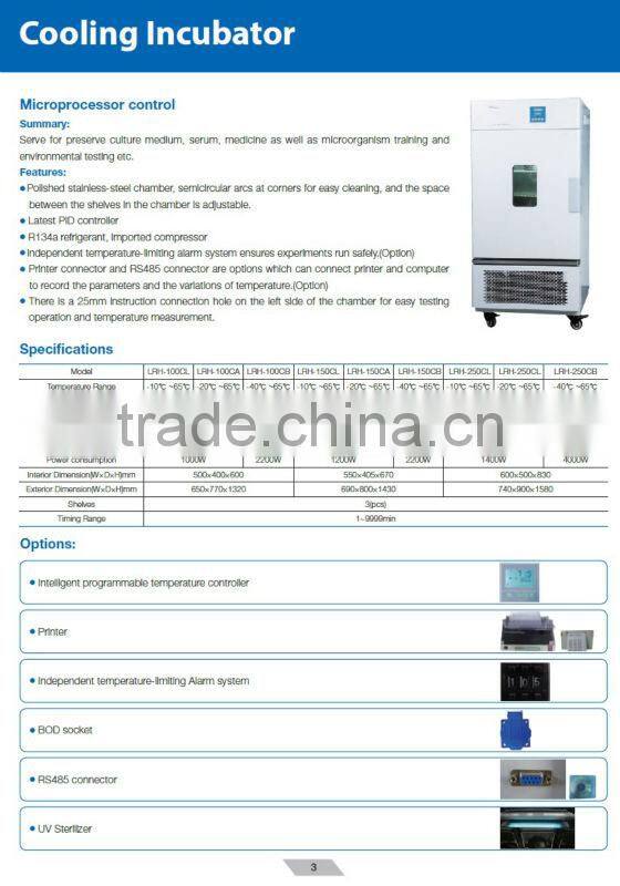 LRH-100CB 100L CE ISO certification RT-40-65C microprocessor controller Cooling Incubator