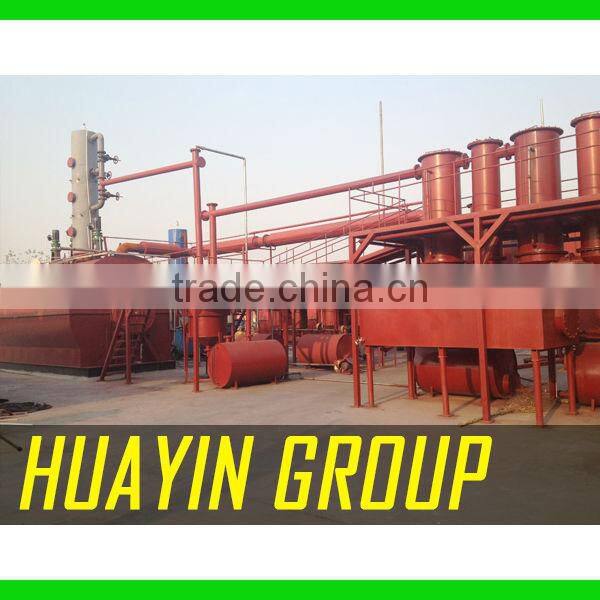 10 Ton Waste Oil Distillation Plant For Waste Oil Recycle To Diesel