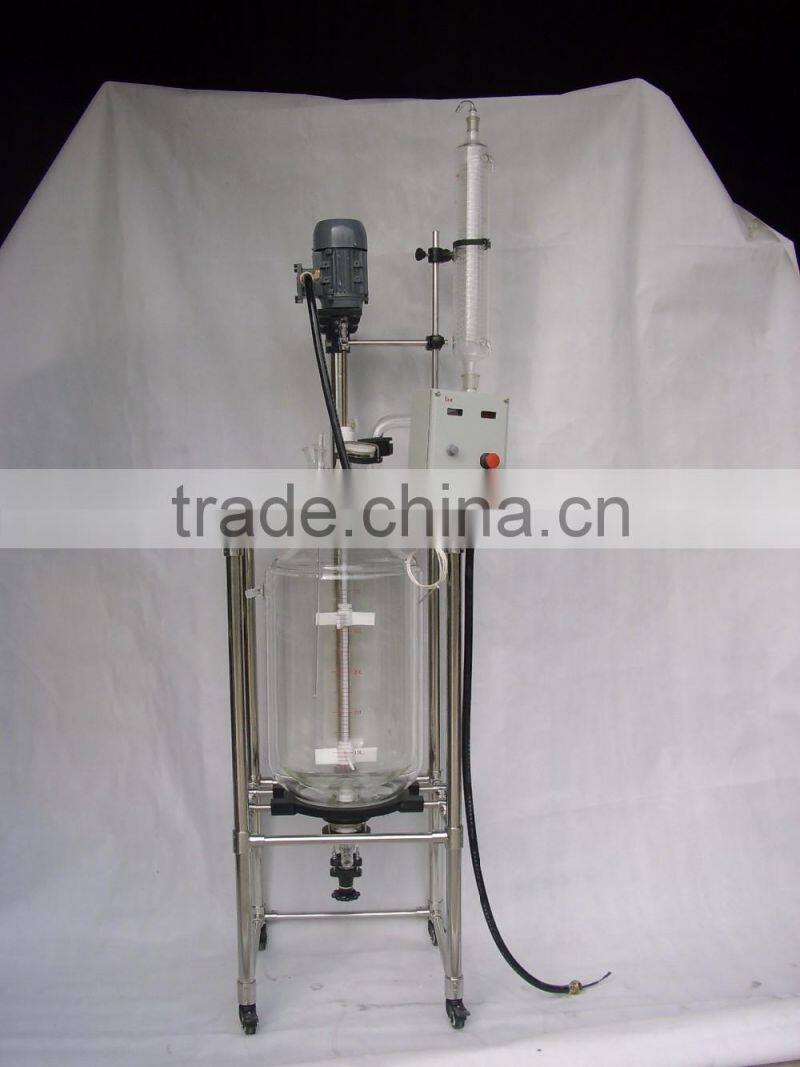 EXSF Explosion-proof Pilot Plant Glass Reactor