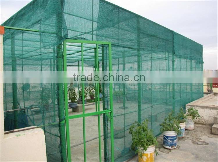 2016 factory supply high quality hdpe dark green fence net /windbreak net
