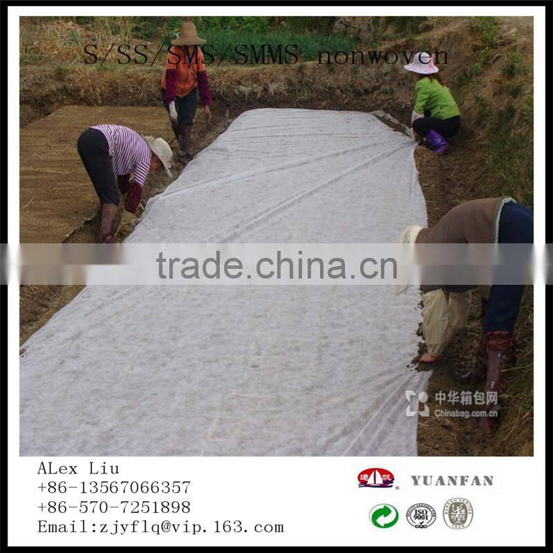 Landscape gardening pp nonwoven fabrics used for plant cover