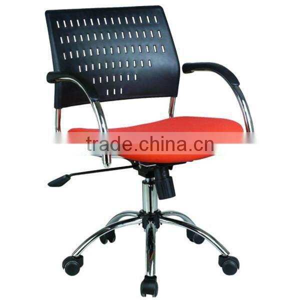 Office chair arm cover 023C