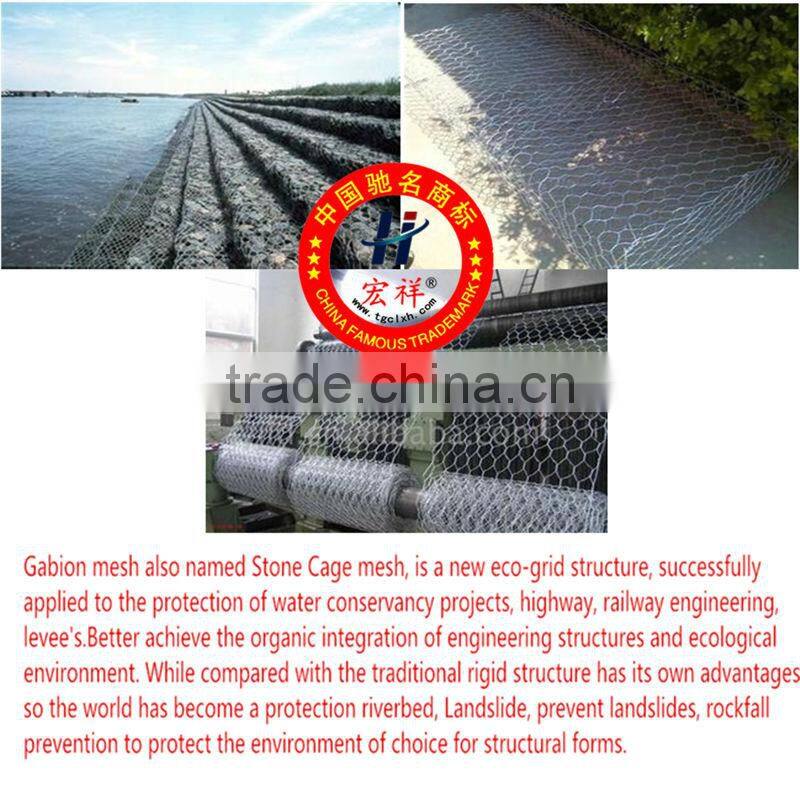 high quality 5% Galvalume 60 x 80 (2.0) gabion box for dam