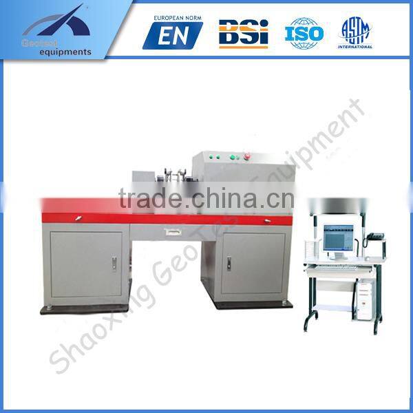 UTM-AT Analoge universal tensile testing machine