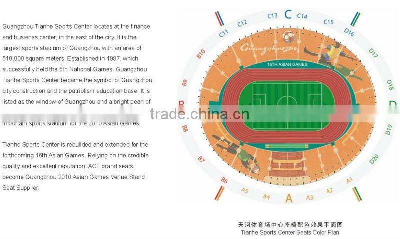 Substitute Bench with Canopy (PY)