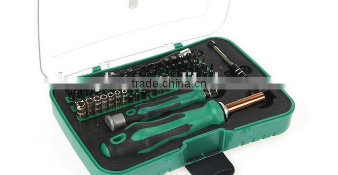 Berrylion 59pcs Chrome vanadium steel multifunctional precision tool kit