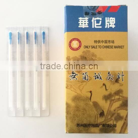 hwato brand disposable sterile acupuncture needle metal coiled handle wire handle factory price
