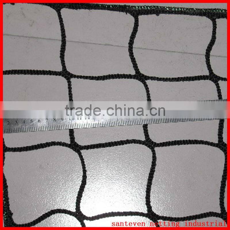 cargo net, PP net, uv resisted