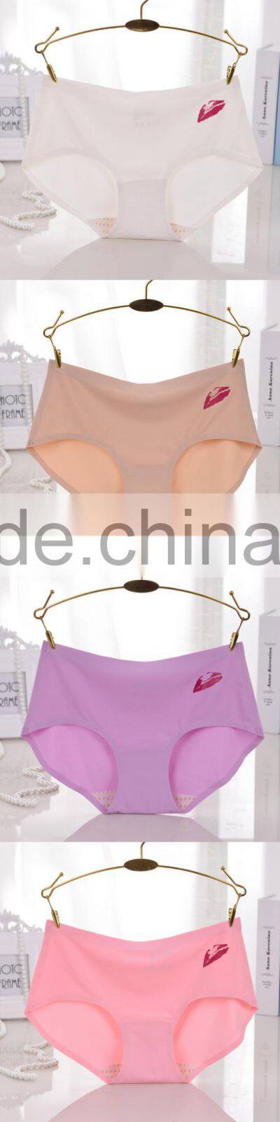 2017 New Fashion kiss Print Women Panties girls' Funny Cute Underwear