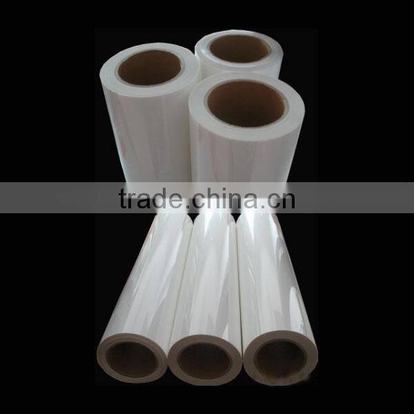 Printable heat transfer film for pu heat transfer paper vinyl