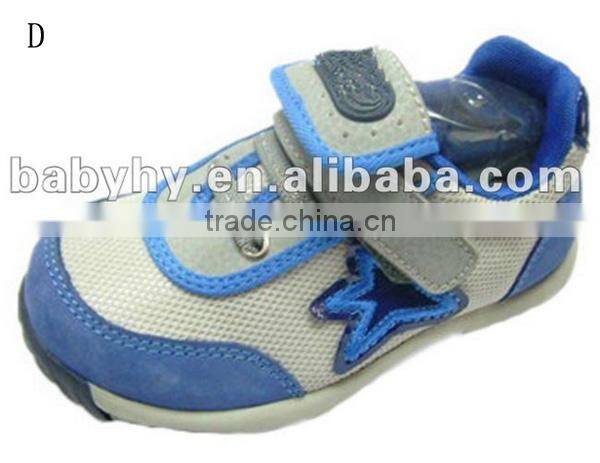 FASHION CHILDREN AIR SPORTS SHOES