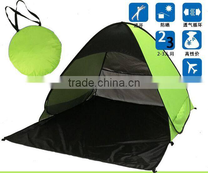 Beach Tent Outdoor Automatic Quick Folding Folding Shade Double Fishing Simple Tent