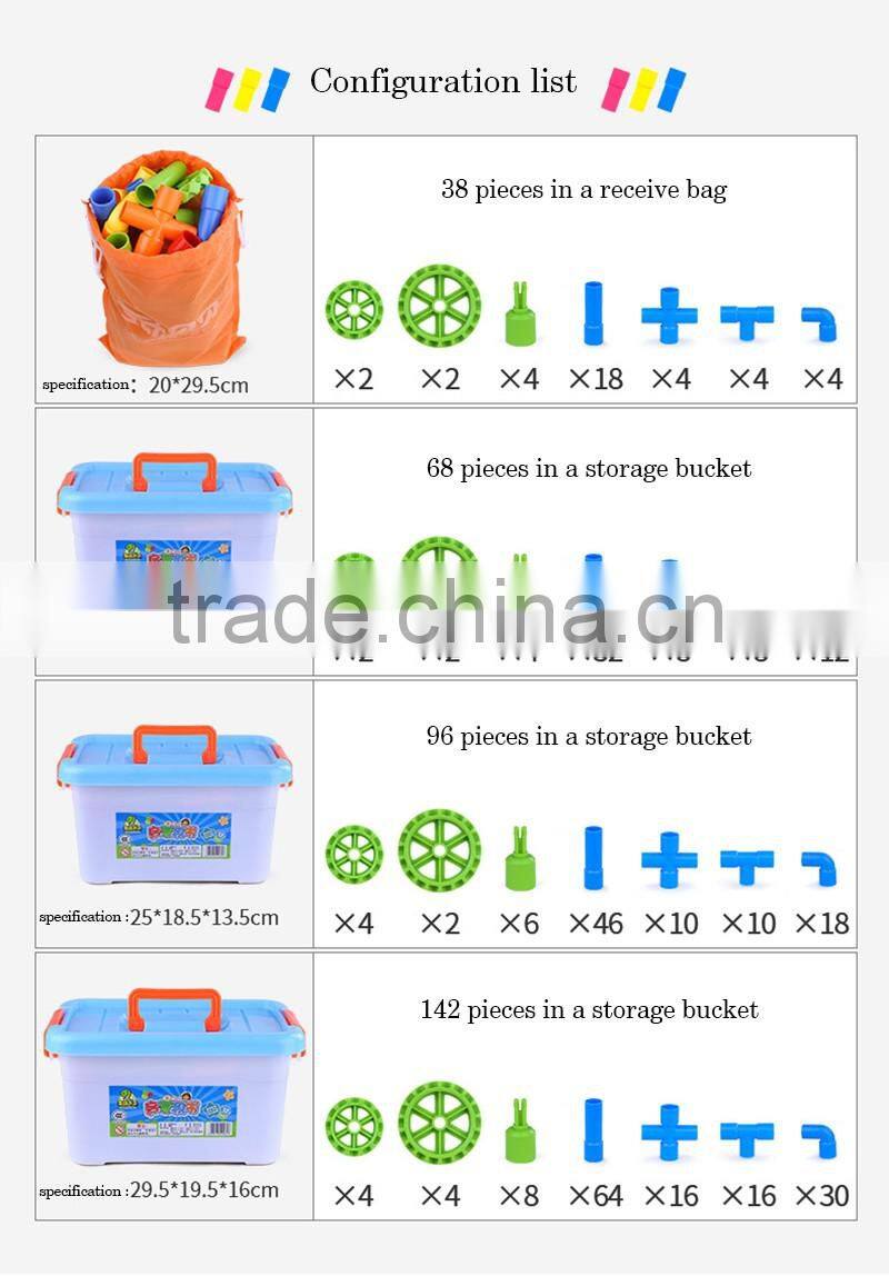 Smart Design Interest Cultivation Colorful Baby Teenager DIY Plastic Building Puzzle