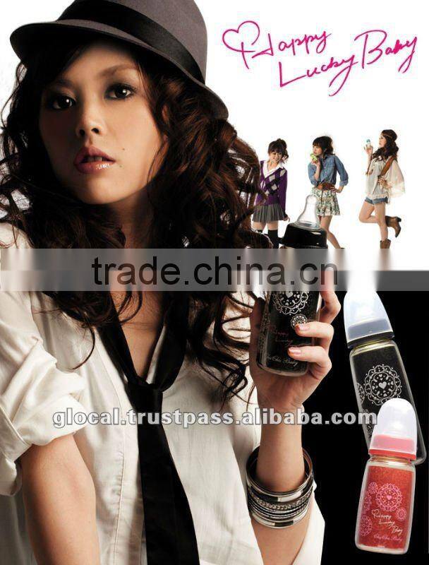 Japan Feeding Bottle Cool Black PPSU (BPA free) with Silicone Teat 240ml Wholesale