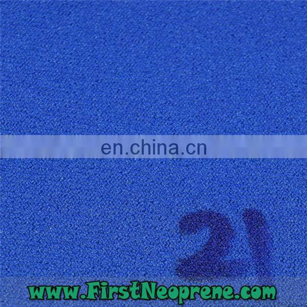 2mm Thickness Neoprene Fabric with Nylon for swimwear