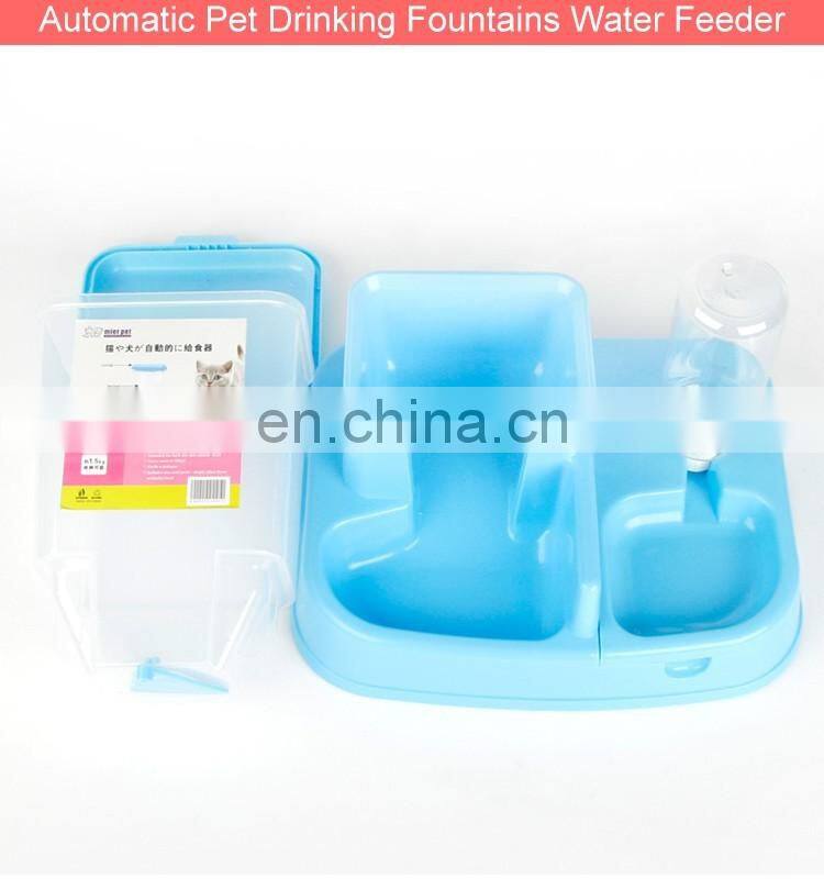 2016 new automatic dog feeder