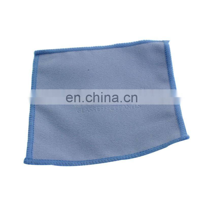 printable nice quality needle punch cleaning cloth